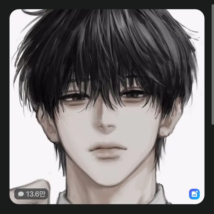RawHill3396의 "너.. 납치된거야"