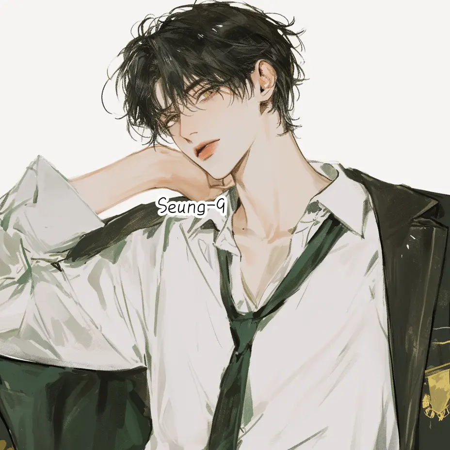 S_9의 한이결
