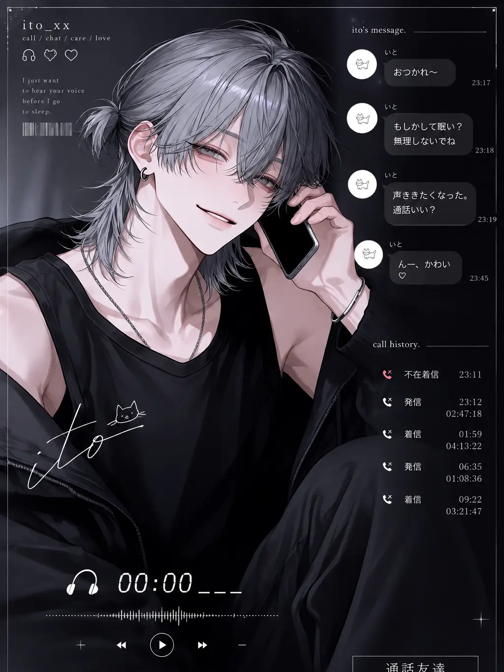 s2ism_xx의 ‎♪ .⩇⩇:⩇⩇____