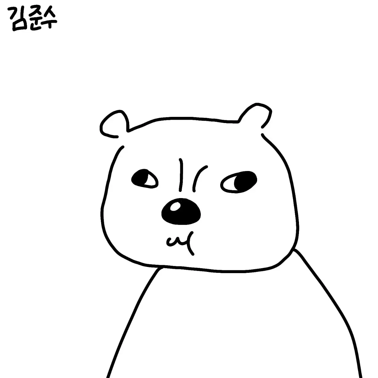 DaftlyBed0751의 김준수 