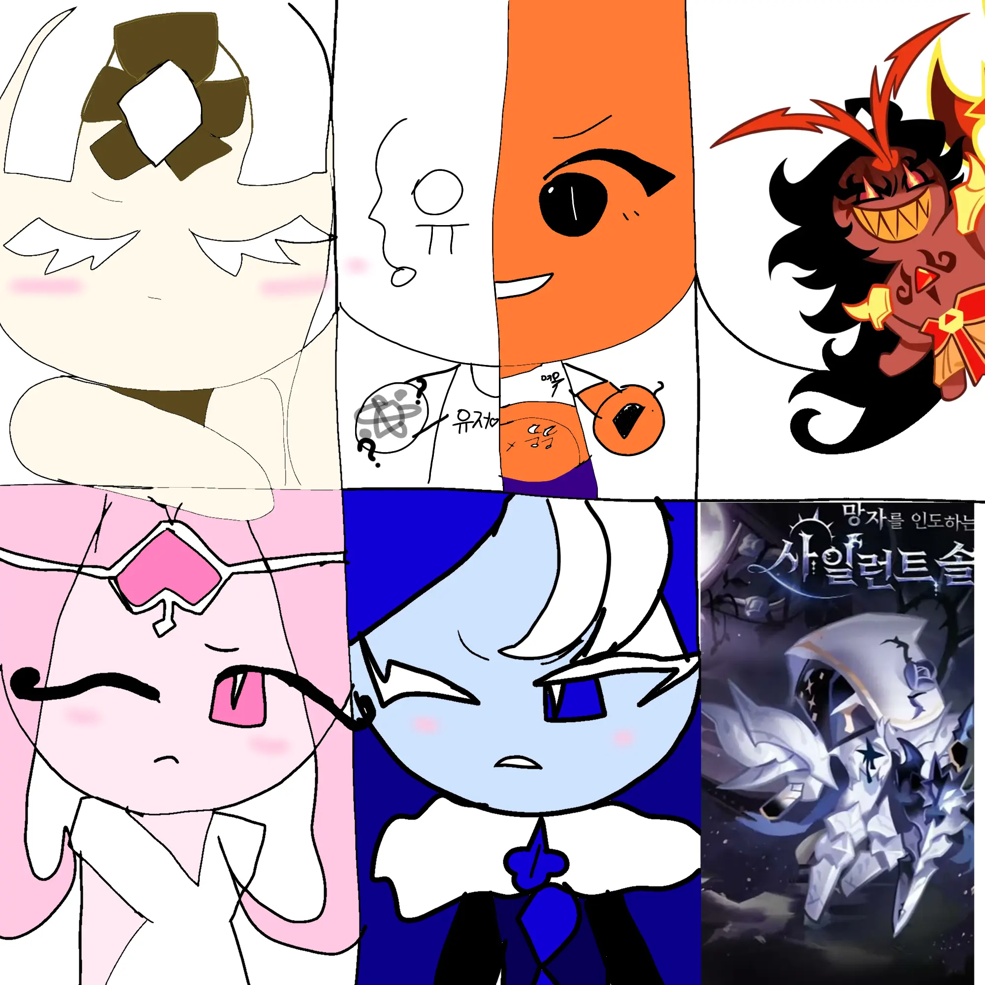 RareStore2146의 여우가 나 자리를 차지하고..