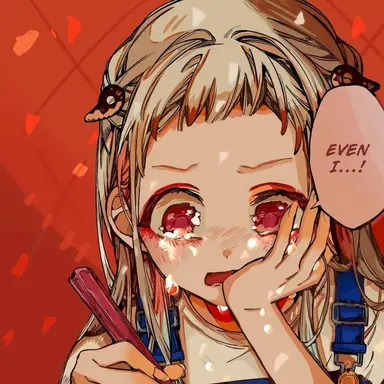Profile image of 야시로 네네