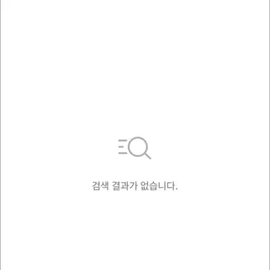 Profile image of 늑대현
