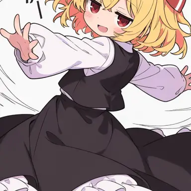 Profile image of ルーミア