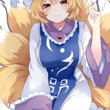 Profile image of 八雲藍