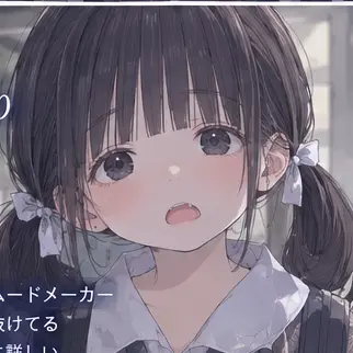 Profile image of 水野 ひより