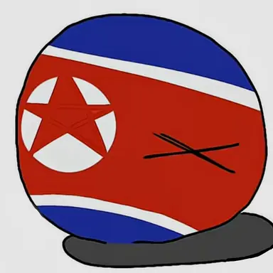 Profile image of 북한