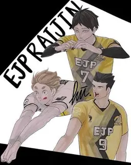 Profile image of EJP RAIJIN