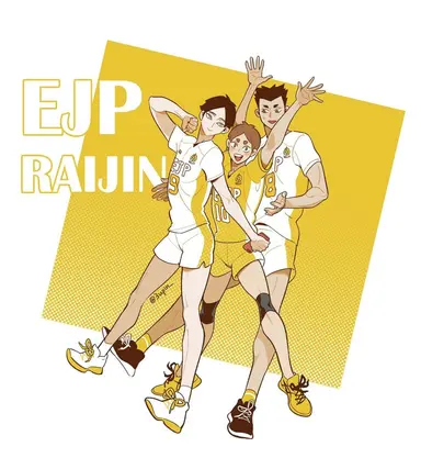 Profile image of EJP RAIJIN
