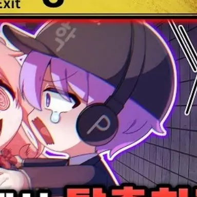 Profile image of 평학