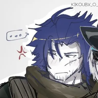 Profile image of Guest 1337
