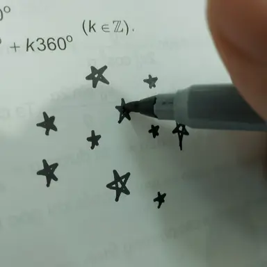 Profile image of 각별