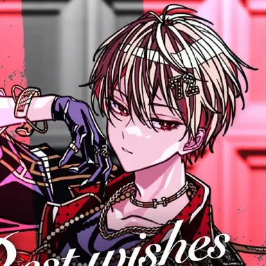 Profile image of 暇なつ