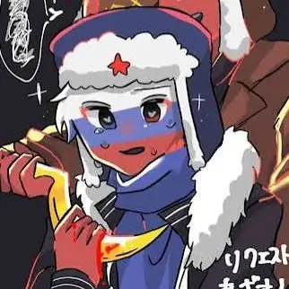 Profile image of ロシア