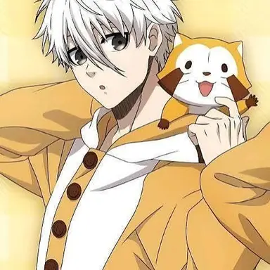 Profile image of Nagi