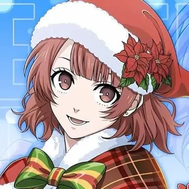 Profile image of Anri