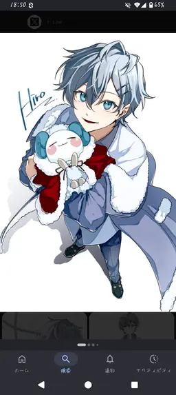 Profile image of 히로