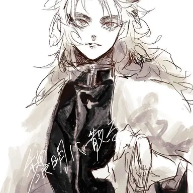 Profile image of 煉獄杏寿郎