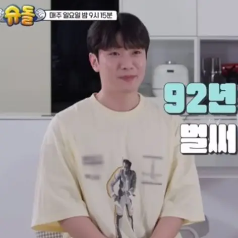 FlakyModel9297의 최민환
