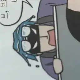 Profile image of 해리