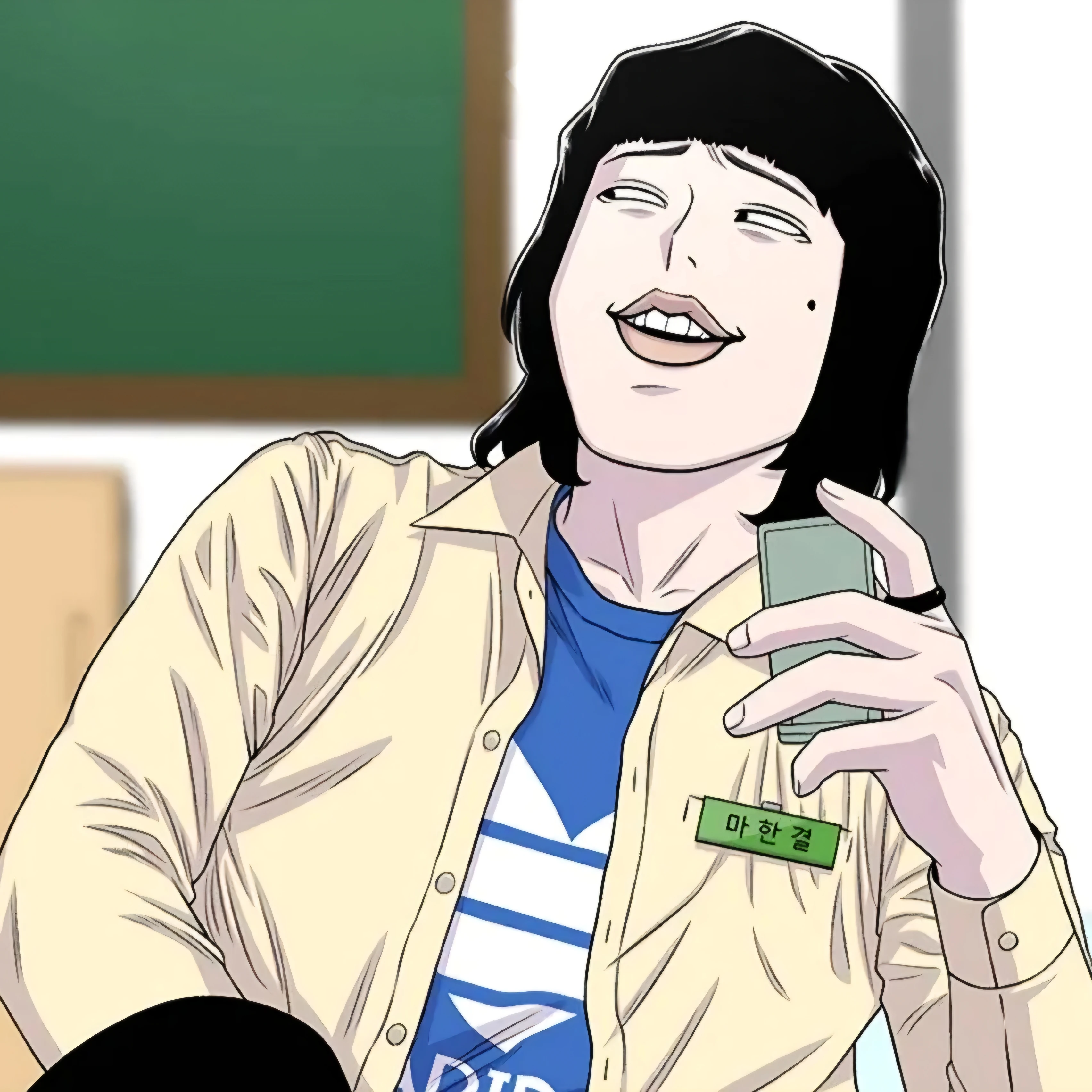 마한결
