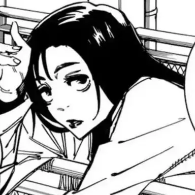 Profile image of Shoko Ieiri