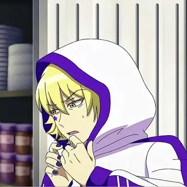 Profile image of Orias