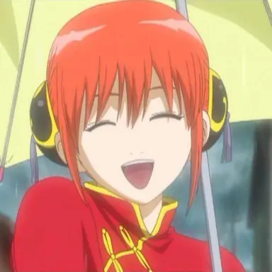 Profile image of Kagura