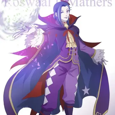 Profile image of ロズワール