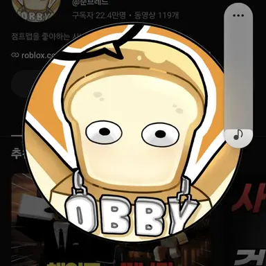 Profile image of 준브레드