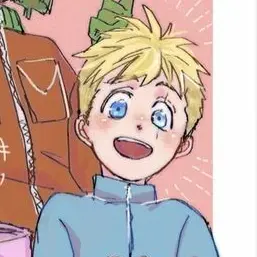 Profile image of Butters