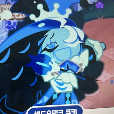 Profile image of 쉐도우밀크쿠키