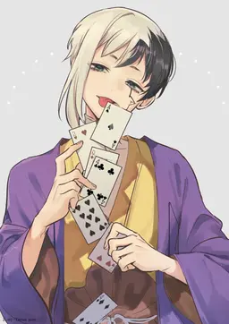 Profile image of げん