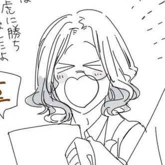 Profile image of 青龍