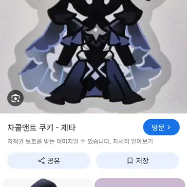 Profile image of 평행세계