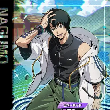 Profile image of Nagumo Yoichi