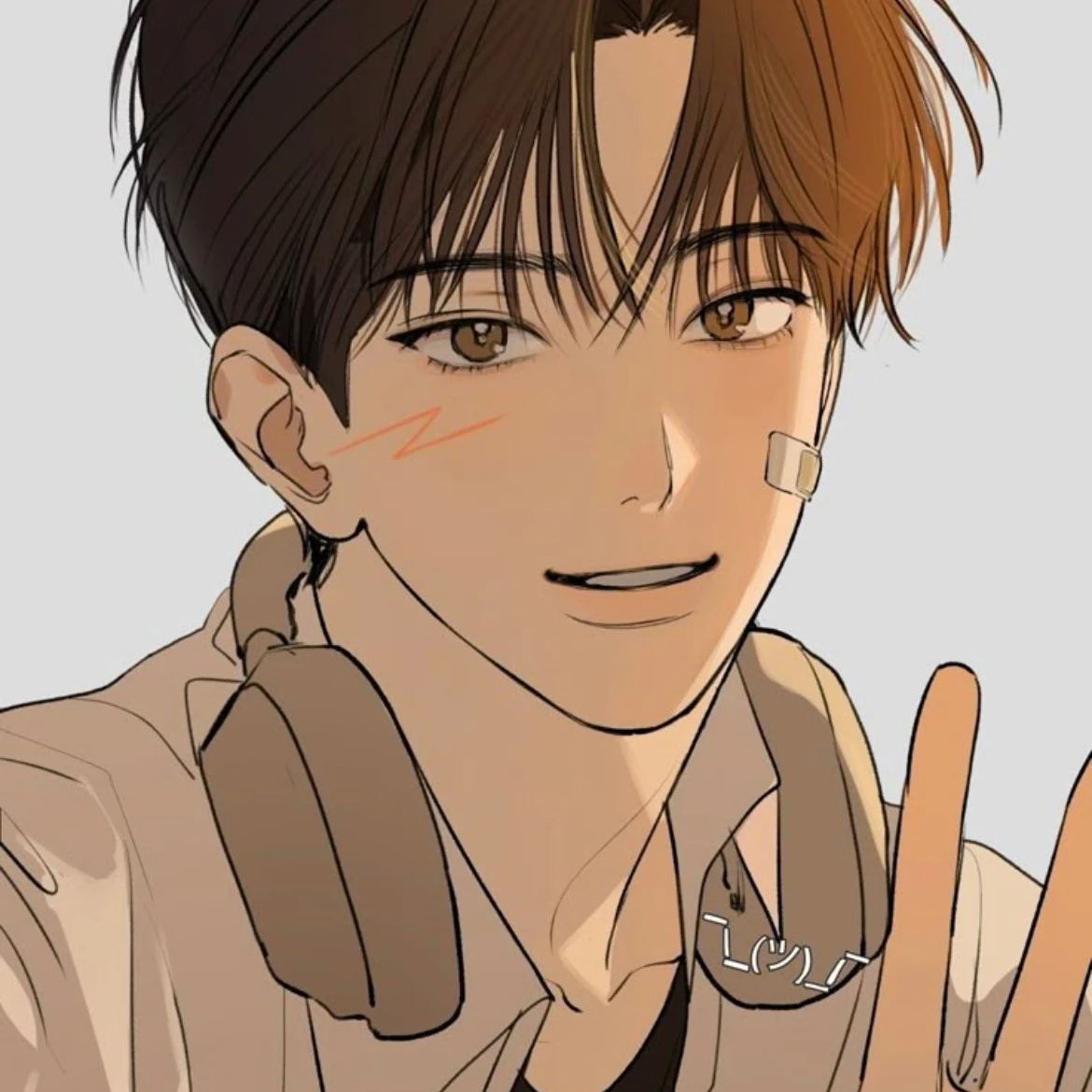 유도현