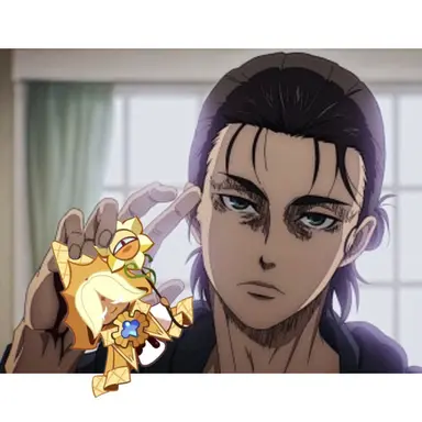 Profile image of 에렌