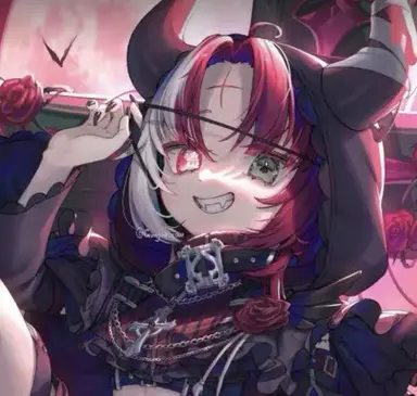 Profile image of Akubi