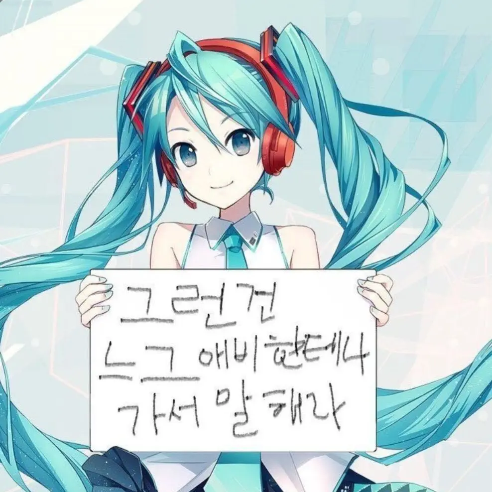 CraftySpoon3976의 스토커 라더