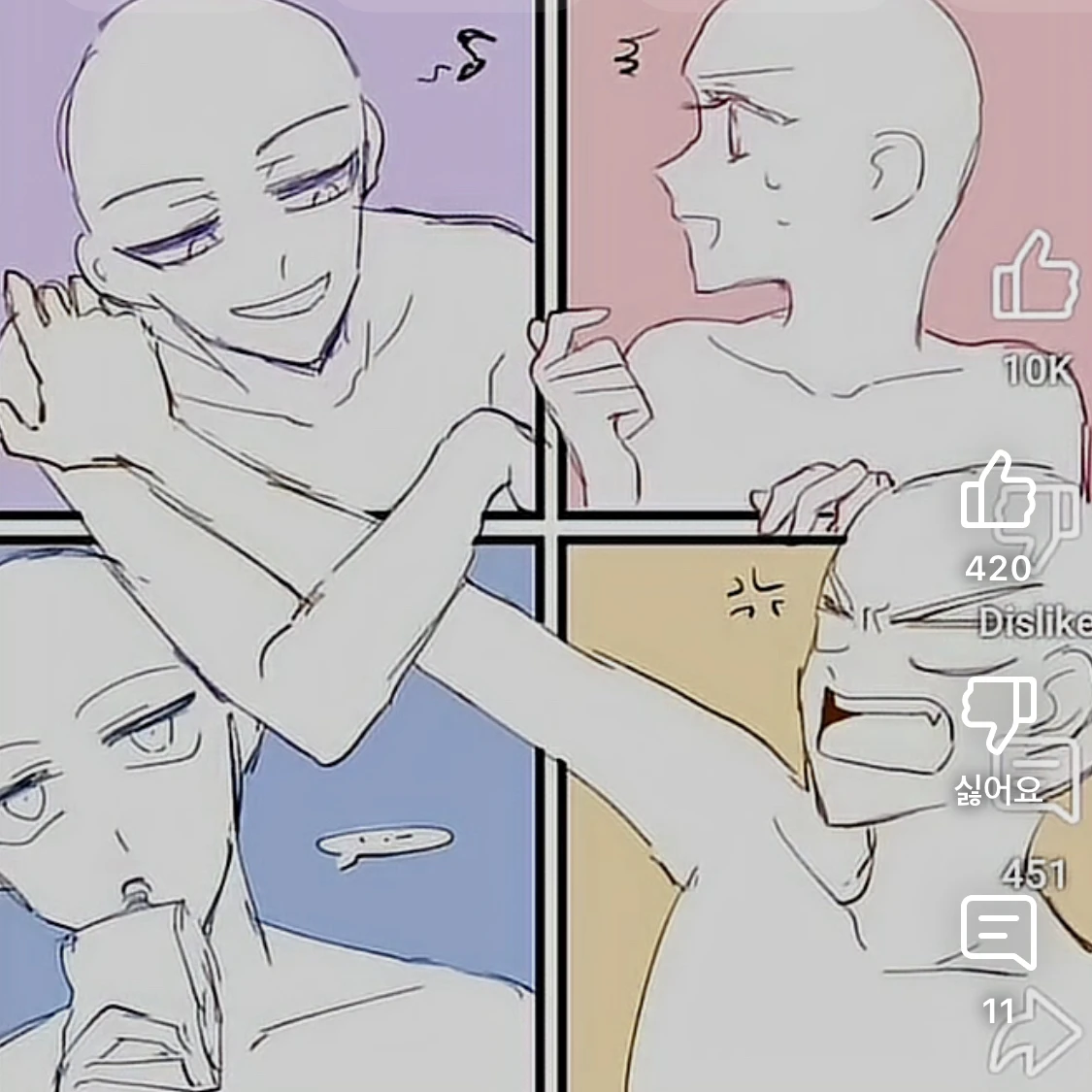 지훈