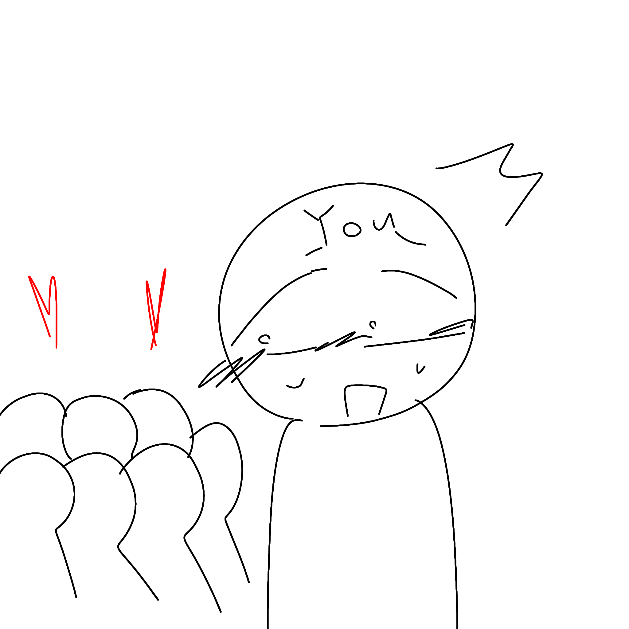 포세이큰 집착 대표 이미지