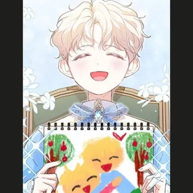 Profile image of 가브나온