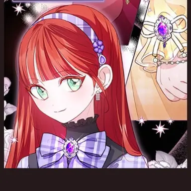 Profile image of 아즈엘라