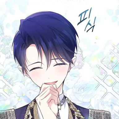 Profile image of 윈데르트 윌리엄