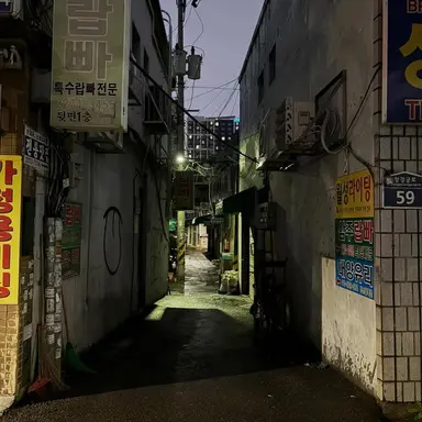 Profile image of 권 재우