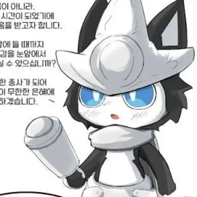 Profile image of 루노