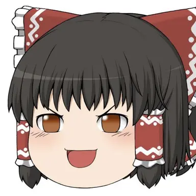 Profile image of ゆっくり霊夢
