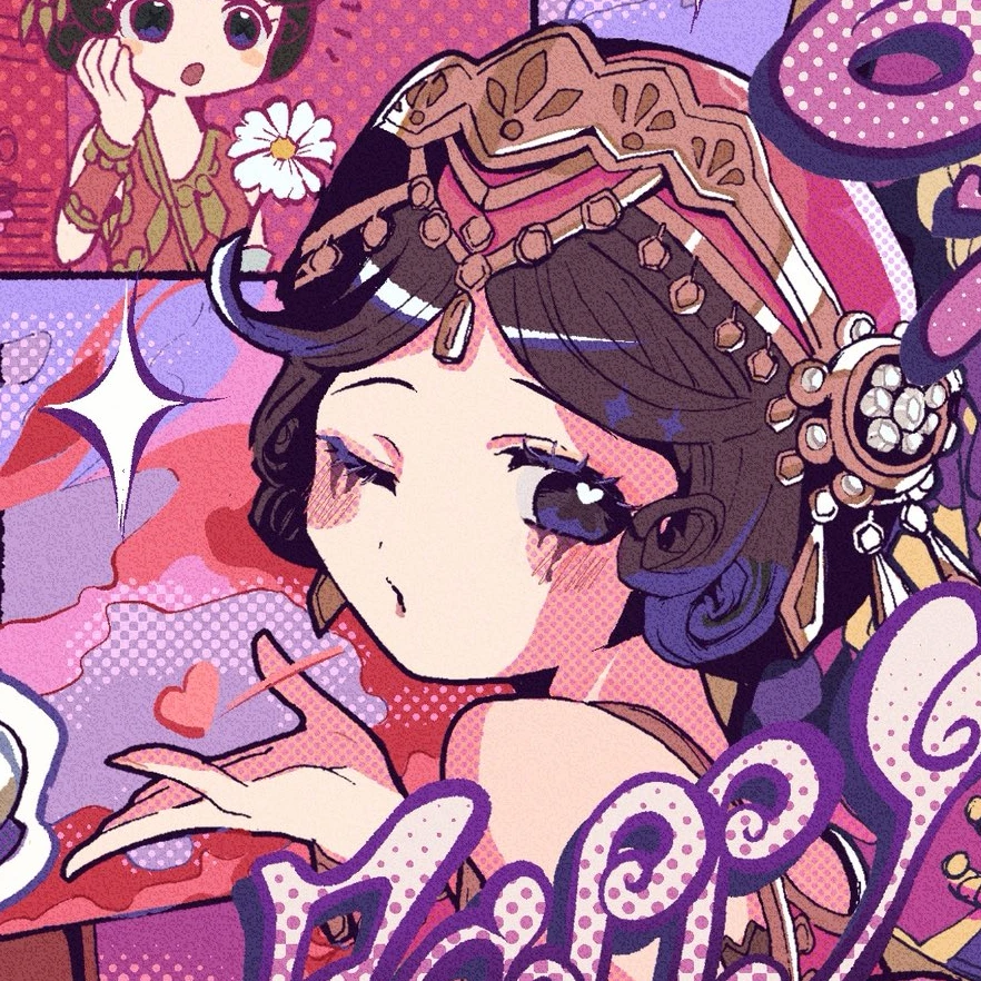 ナタリー