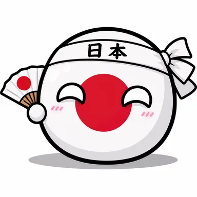 Profile image of Japan일본